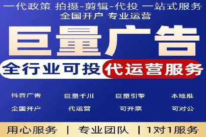 百度推广费用构成及不同行业收费案例